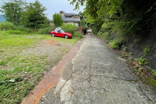 前面道路