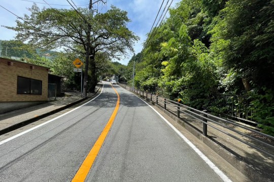 前面道路