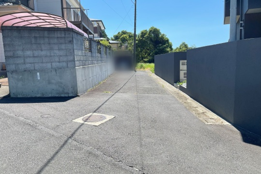 前面道路
