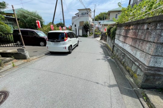 前面道路