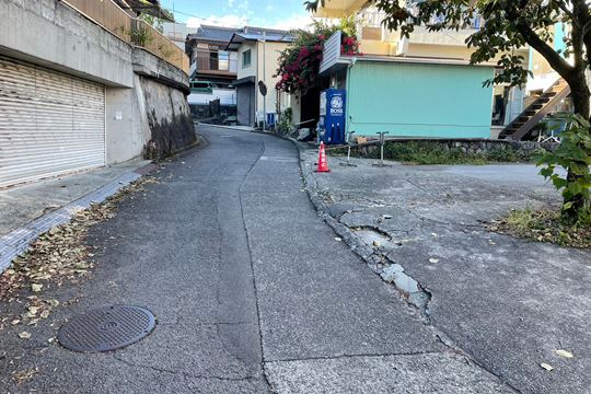 前面道路