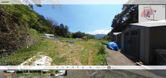 パノラマ