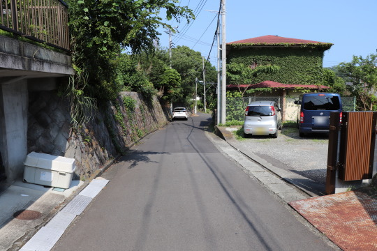 前面道路