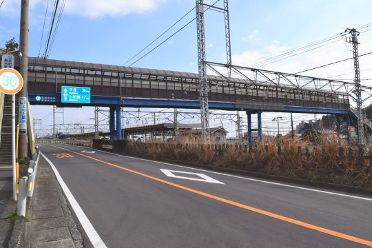 駅