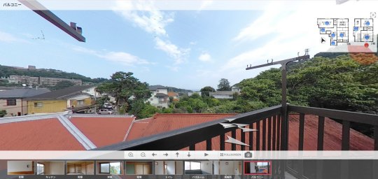 パノラマ