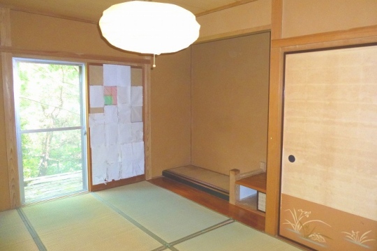 和室