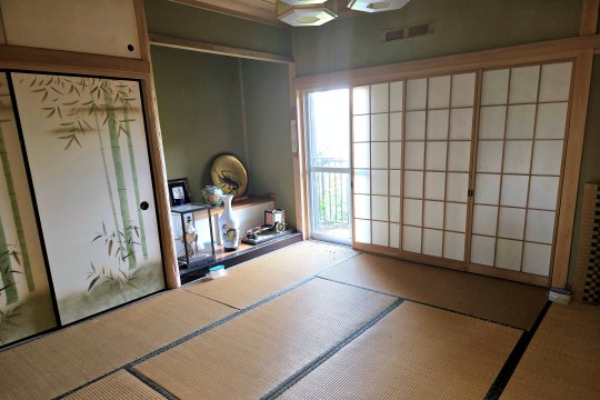 和室