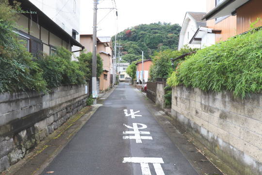 前面道路