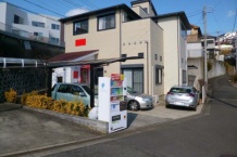 湯河原町吉浜 仕事も趣味も家族との時間も大切にする住まい