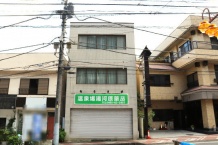 湯河原町宮上 店舗付戸建 2+2DK+S