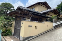 若草山分譲地　伊豆石造りの浴室で温泉を堪能する純和風戸建て