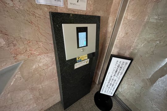 オートロック