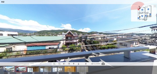 パノラマ