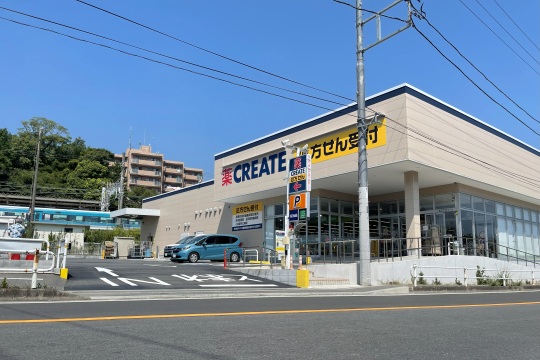 ドラッグストア