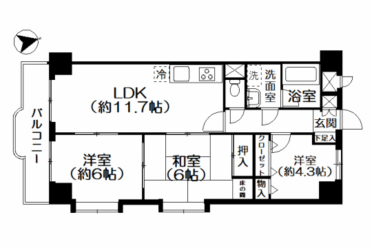 ライオンズマンション湯河原第2　南向き3LDK角部屋　バス停目の前生活便利