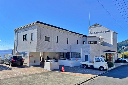 バーズアイビュー湯河原　戸別温泉付・高台から海一望の南向き1LDK