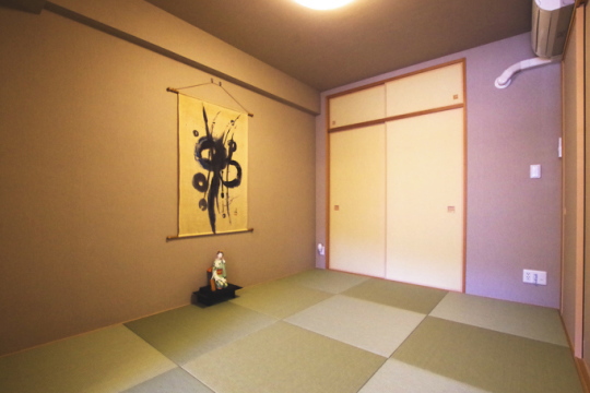 和室