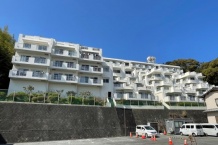 共立湯河原マンション　吉浜海岸近く　広々バルコニー付4LDK